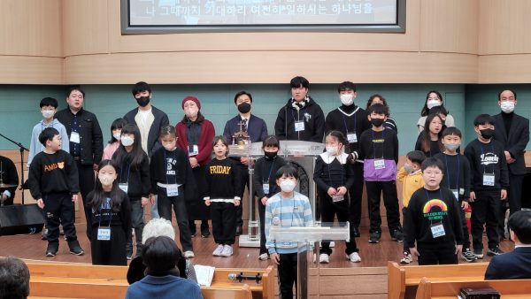 유초등부 특송