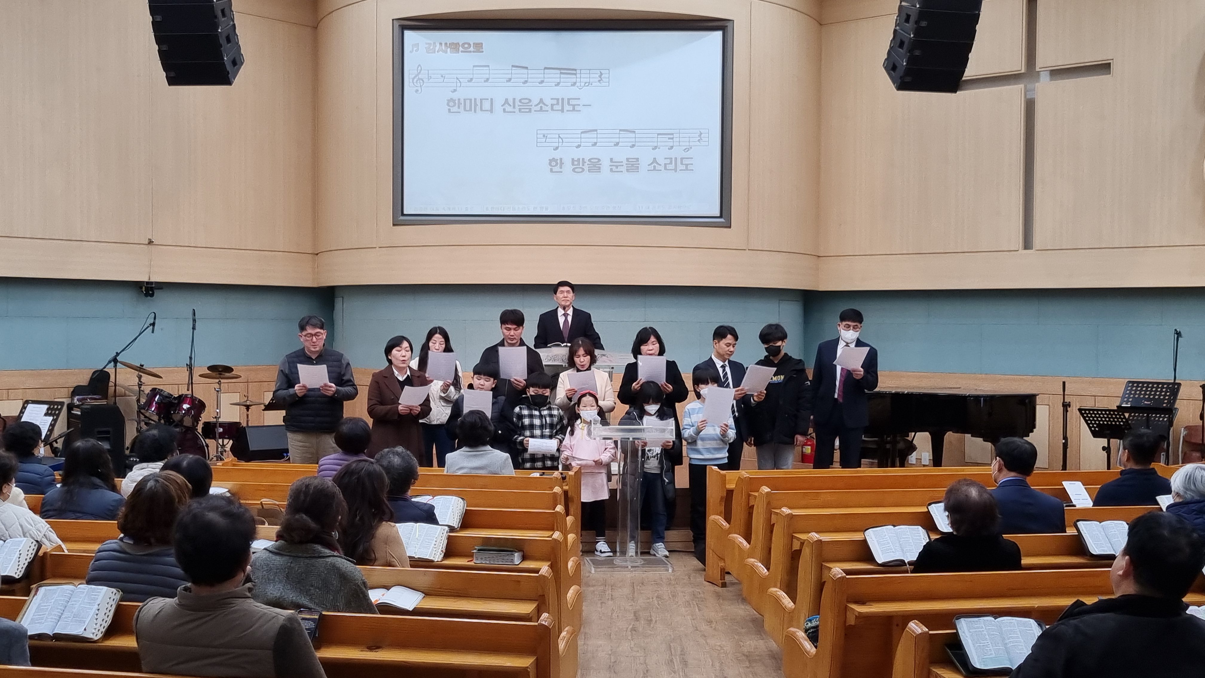 기쁨/온유 목장 특송