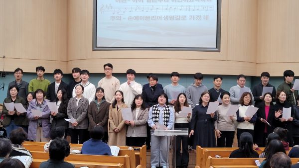 주일학교 교사 특송