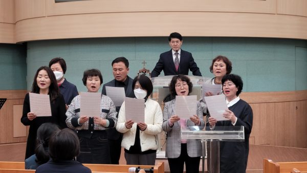절제/감사 목장