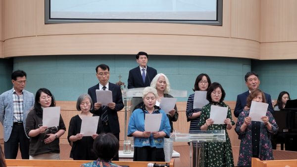 자비/충성 목장