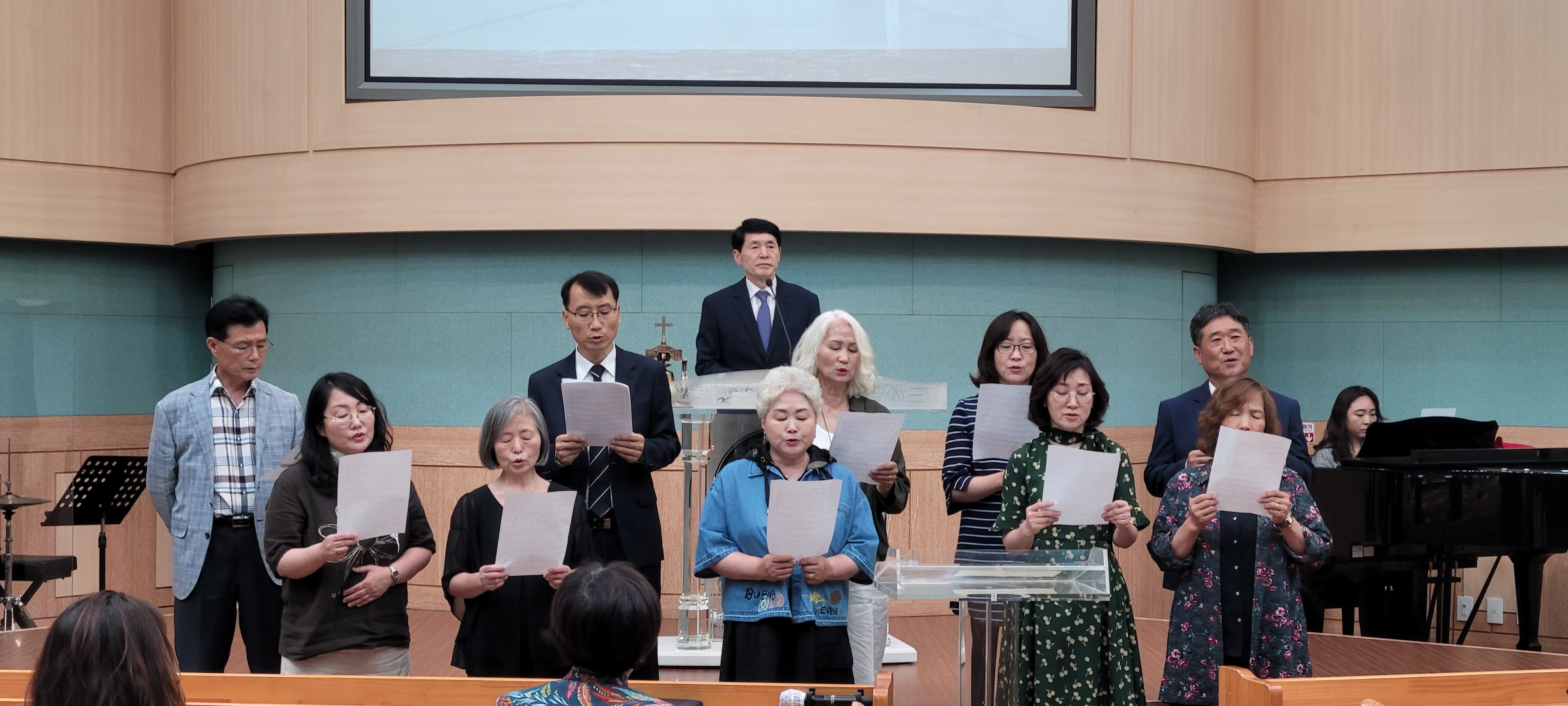 자비/충성 목장