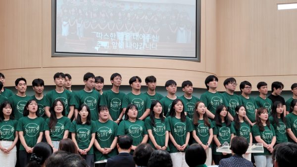 청년부