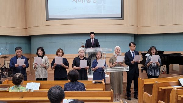자비/충성 목장