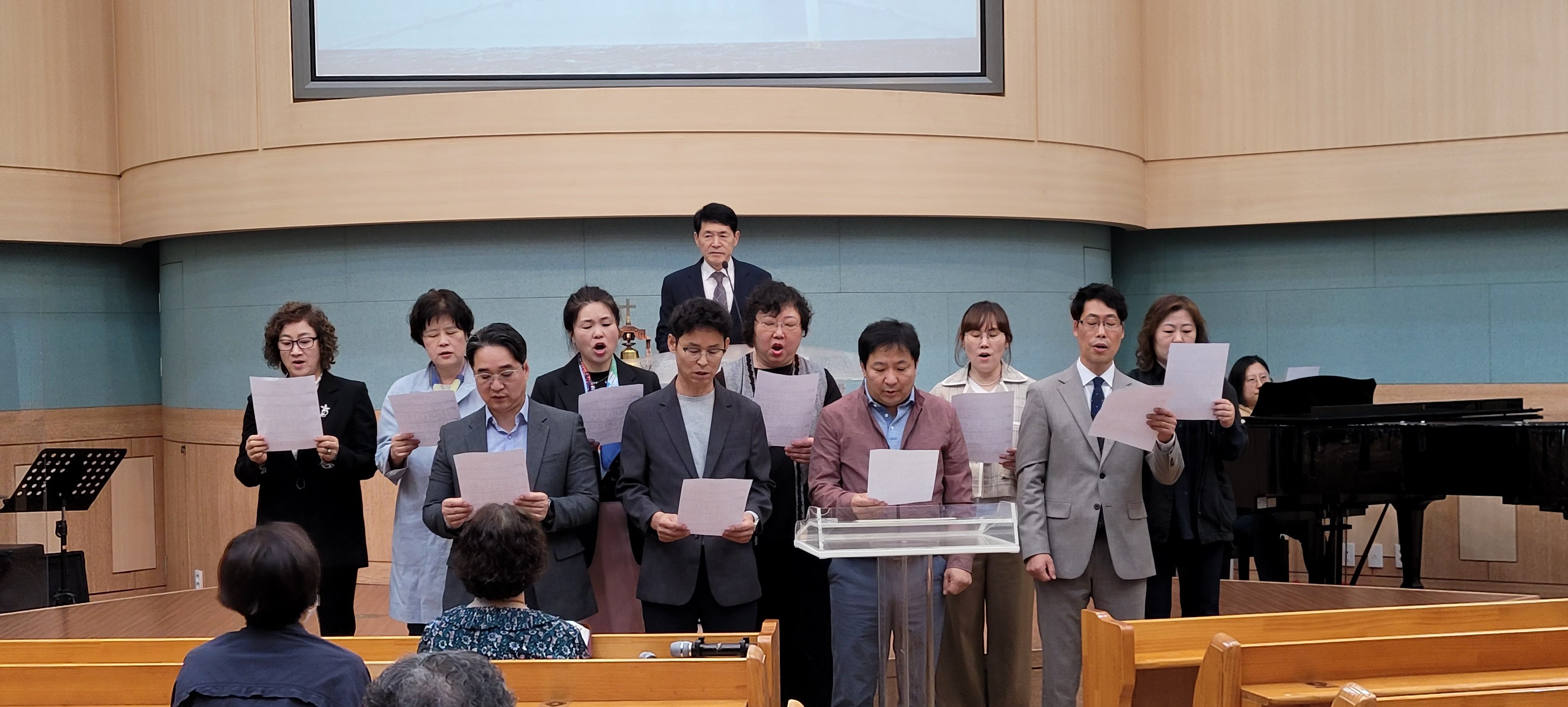 영광/비전 목장