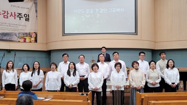 겸손/진리 목장