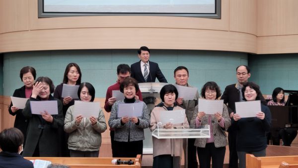 절제/감사 목장