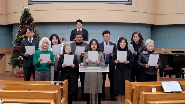 자비/충성 목장
