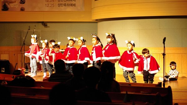 2023 성탄전야제(2) 유치부