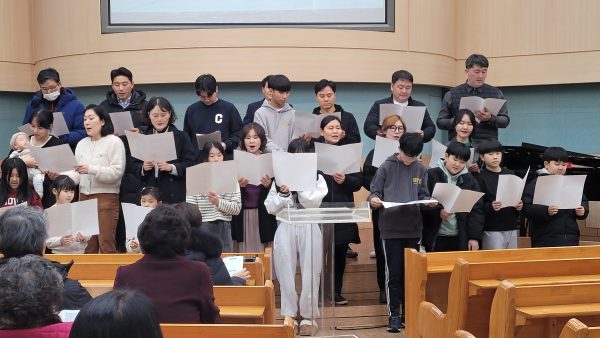 기쁨/찬양 목장