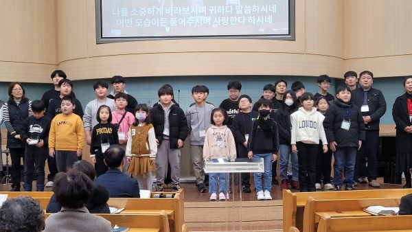 유초등부