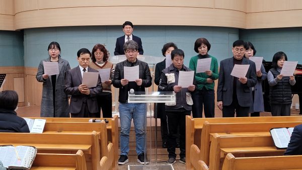 온유/믿음 목장