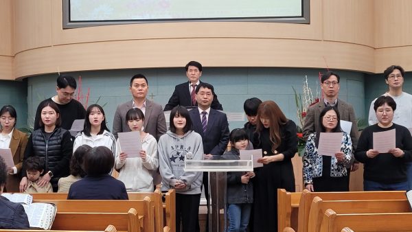 인내/화평 목장