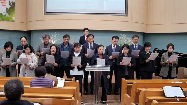 만나/은혜 목장