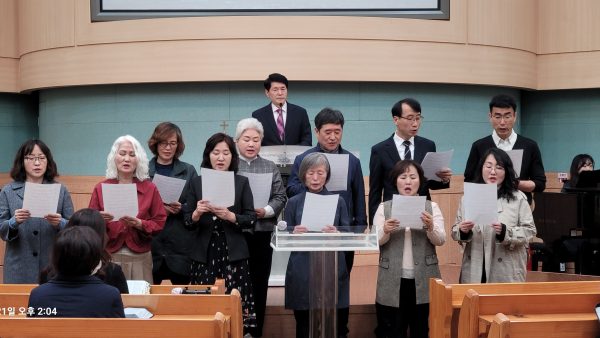 자비/충성 목장