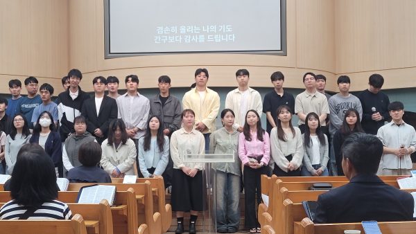 세대통합예배/청년부