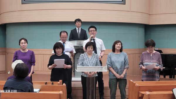 겸손/영광 목장