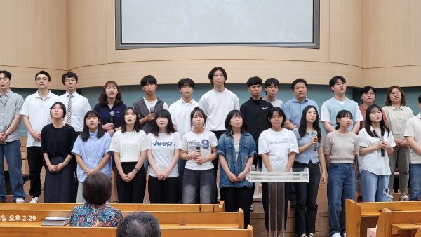 중고등부 여름수련회