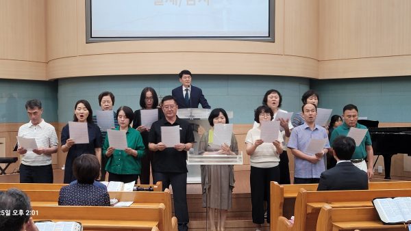 절제/감사 목장