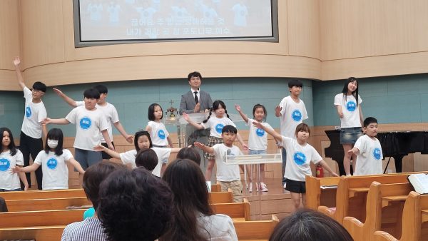 유초등부 특송
