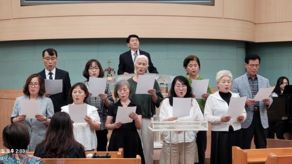 자비/충성 목장