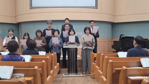 온유/믿음 목장