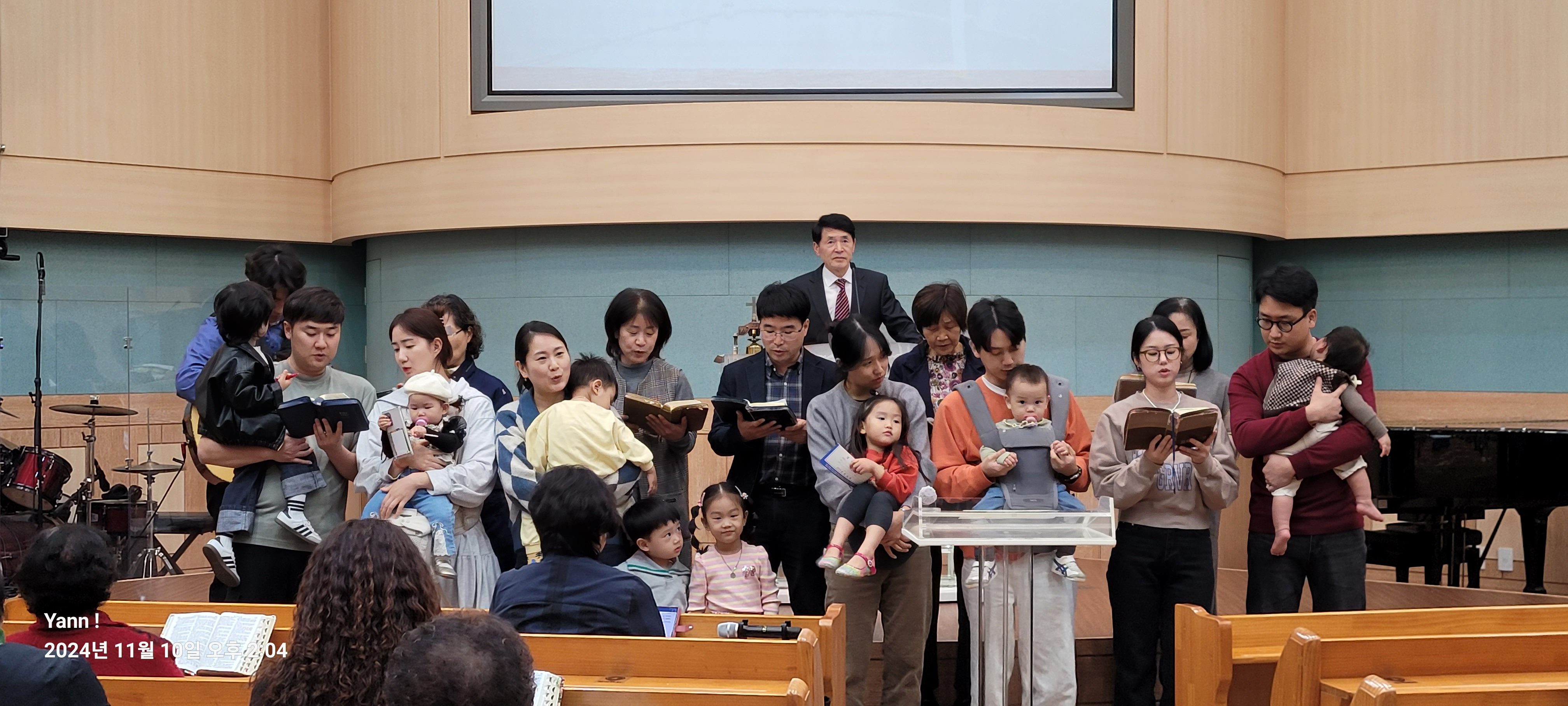 풍성/알곡 목장