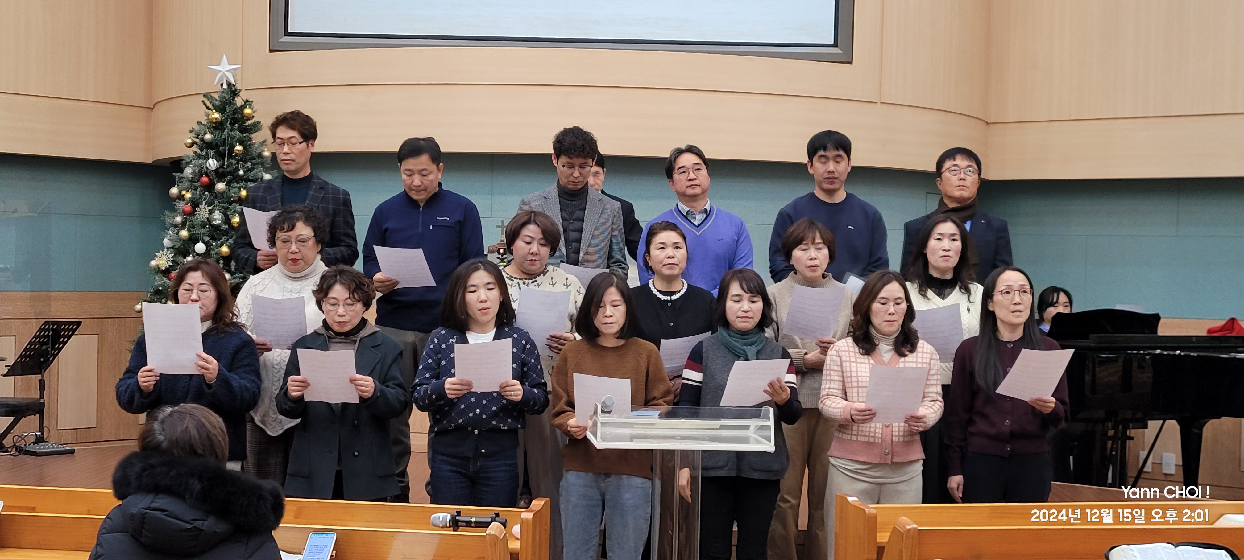 비전/진리 목장