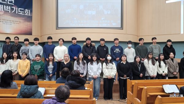 세대통합예배 청년부