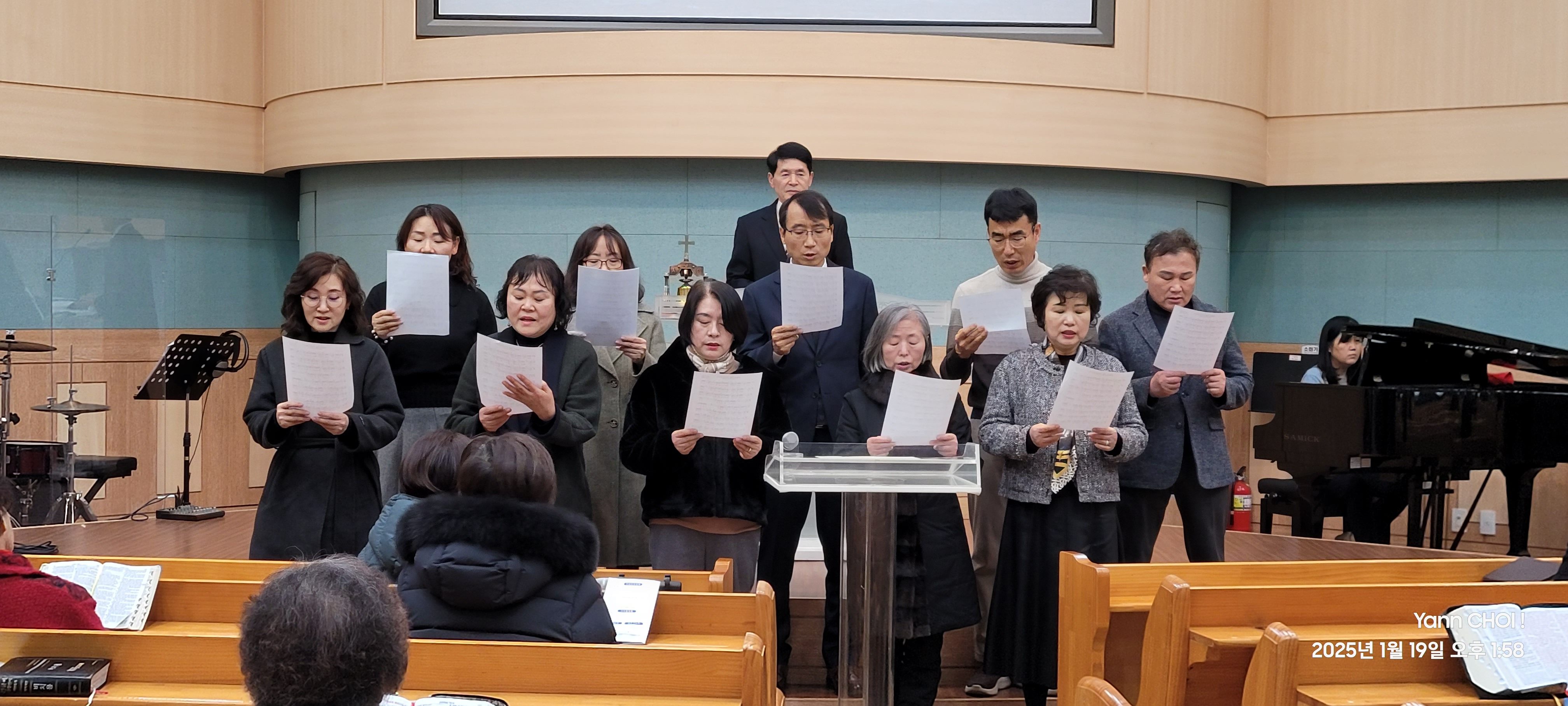 절제/충성 목장