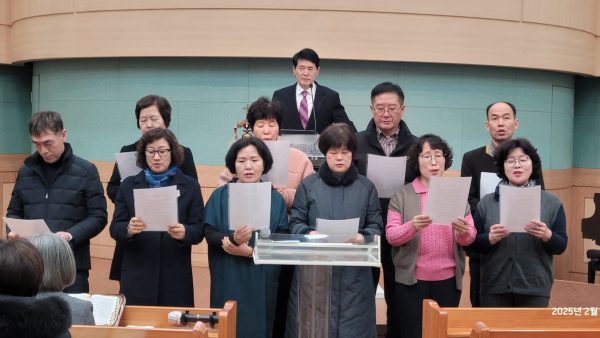 감사/영광 목장