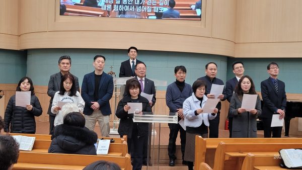 선교/겸손 목장
