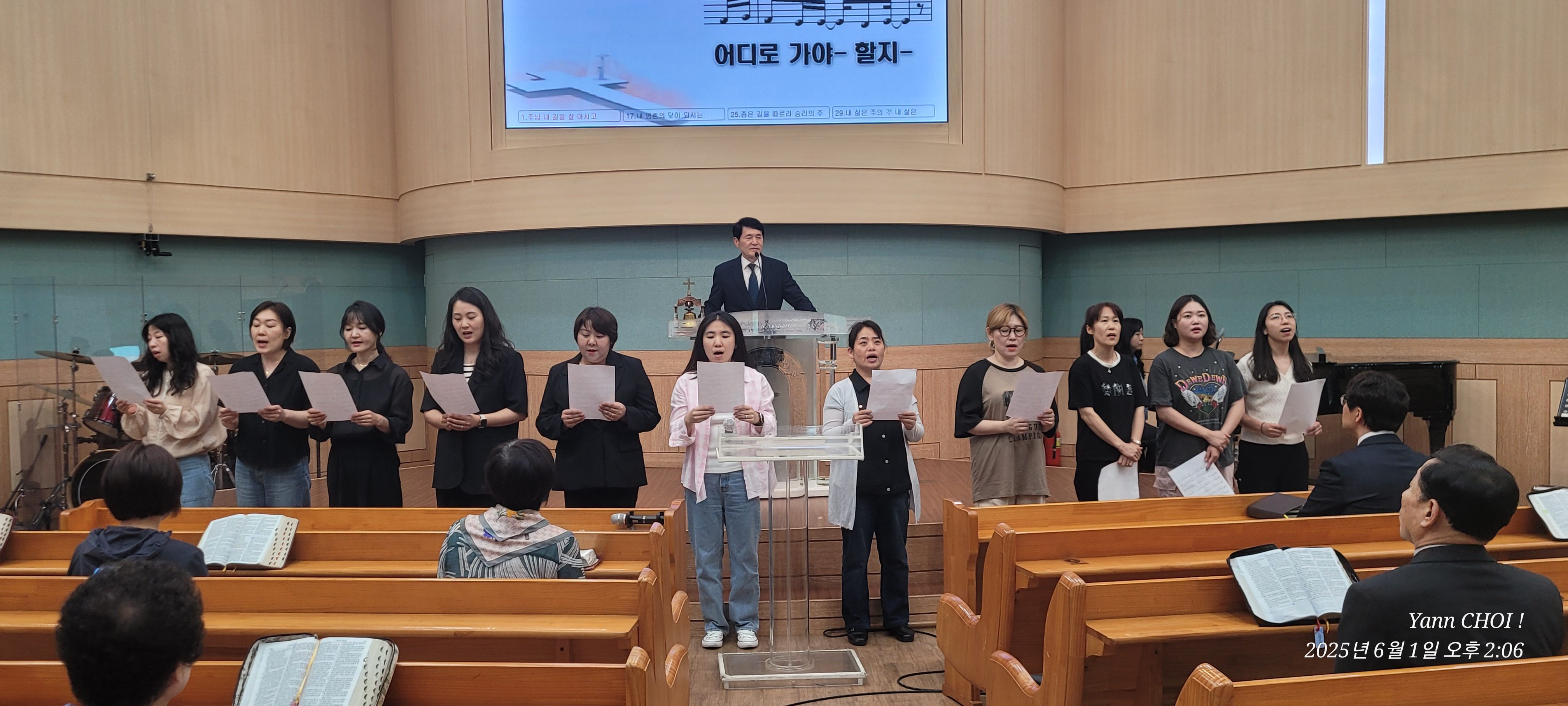 제5여전도회