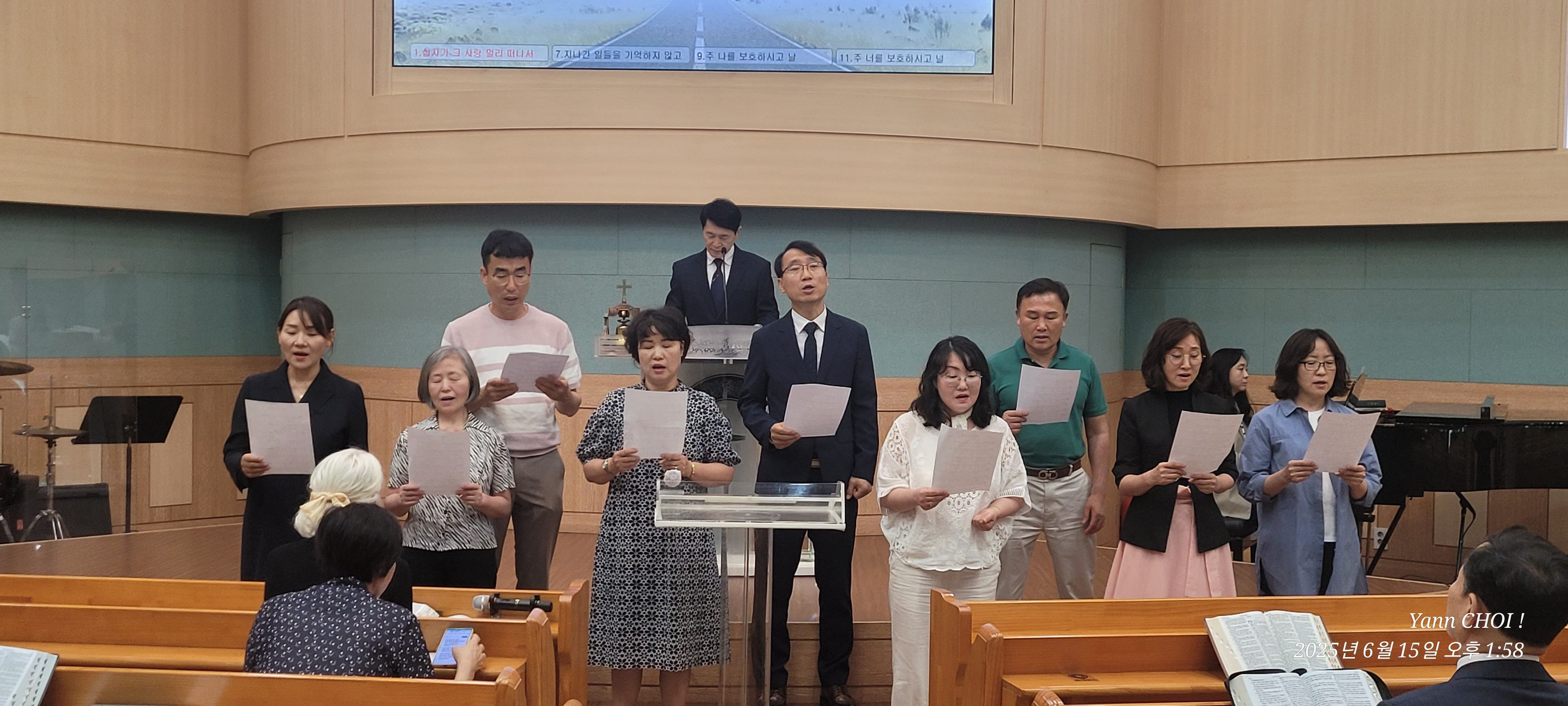 충성/절제 목장