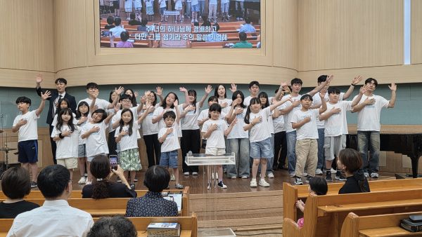 유초등부 여름성경학교