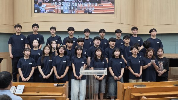 중고등부 여름수련회