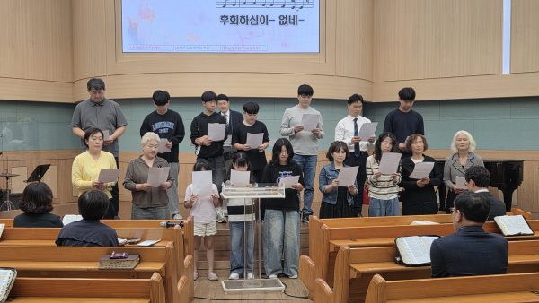 기쁨/자비 목장