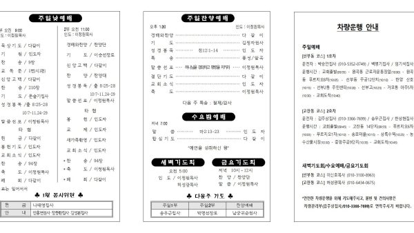 01.01전송002.jpg