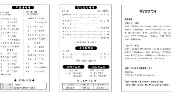 01.22전송002.jpg