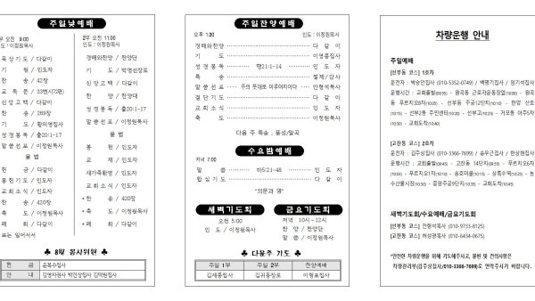 08.13수정002.jpg