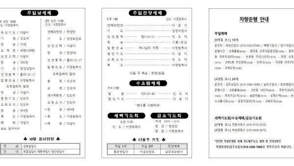 10.22확인002.jpg