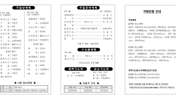 11.12확인002.jpg
