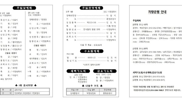 01.07확인002.jpg