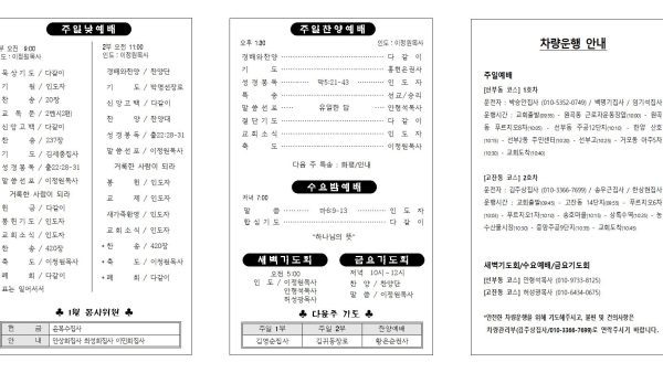 01.14확인002.jpg