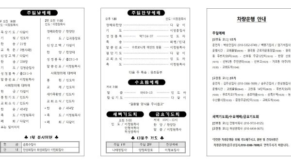 01.21확인002.jpg