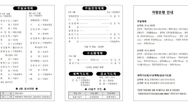 02.11확인002.jpg
