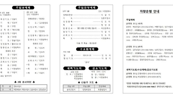 02.18확인002.jpg