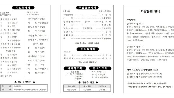 02.25확인002.jpg