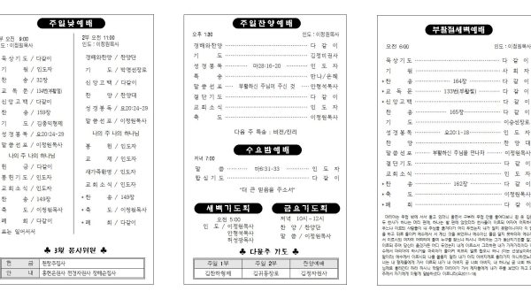 03.31확인002.jpg