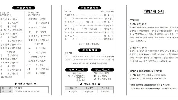 11.24확인002.jpg